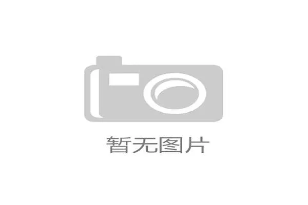 世界高尔夫青少年课程教学模式创新实践报告，高尔夫青少年培训课程